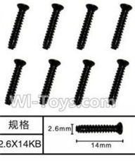 SuBotech BG1506 WLS012 Countersunk head screws(8pcs)-M2.6X14KB,Subotech BG1506 RC Car Spare parts Accessories,1:12 4WD BG1506 RC Racing Car parts,High Speed Drifting Buggy Parts