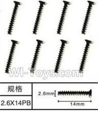 SuBotech BG1506 WLS013 Countersunk head screws(8pcs)-M2.6X14PB,Subotech BG1506 RC Car Spare parts Accessories,1:12 4WD BG1506 RC Racing Car parts,High Speed Drifting Buggy Parts