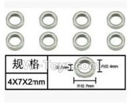 SuBotech BG1506 WZC001 Ball bearing(8pcs)-4X7X2MM,Subotech BG1506 RC Car Spare parts Accessories,1:12 4WD BG1506 RC Racing Car parts,High Speed Drifting Buggy Parts