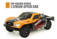 Subotech BG1507 rc car,Subotech BG1507 High speed 1/12 1:12 Full-scale rc racing car,2.4G 4WD Rock Crawler RC Car-Orange Subotech-Car-All