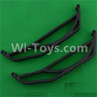 SuBotech BG1507 S15060203 Chassis side bar(2pcs),Subotech BG1507 RC Car Spare parts Accessories,1:12 4WD BG1507 RC Racing Car parts,High Speed Drifting Buggy Parts
