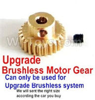 SuBotech BG1507 Upgrade Motor gear(Can only be used for Upgrade Brushless set,We will according the car you buy to sent you the right version size),Subotech BG1507 RC Car Spare parts Accessories,1:12 4WD BG1507 RC Racing Car parts,Hi
