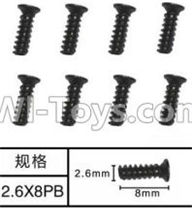 SuBotech BG1507 WLS008 Flat head screws(8pcs)-M2.6X8PB,Subotech BG1507 RC Car Spare parts Accessories,1:12 4WD BG1507 RC Racing Car parts,High Speed Drifting Buggy Parts