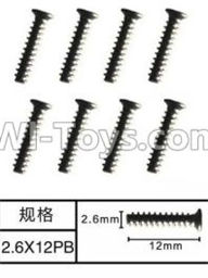 SuBotech BG1507 WLS011 Countersunk head screws(8pcs)-M2.6X12PB,Subotech BG1507 RC Car Spare parts Accessories,1:12 4WD BG1507 RC Racing Car parts,High Speed Drifting Buggy Parts