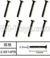 SuBotech BG1507 WLS013 Countersunk head screws(8pcs)-M2.6X14PB,Subotech BG1507 RC Car Spare parts Accessories,1:12 4WD BG1507 RC Racing Car parts,High Speed Drifting Buggy Parts