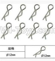 SuBotech BG1507 WTZ008 R-Shape Pin(8pcs),Subotech BG1507 RC Car Spare parts Accessories,1:12 4WD BG1507 RC Racing Car parts,High Speed Drifting Buggy Parts