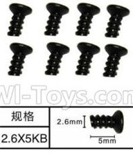 SuBotech BG1518 WLS005 Countersunk head screws(8pcs)-M2.6X5KB,Subotech BG1518 RC Car Spare parts Accessories,1:12 4WD BG1518 RC Racing Car parts,High Speed Drifting Buggy Parts