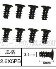 SuBotech BG1518 WLS006 Flat head screws(8pcs)-M2.6X5PB,Subotech BG1518 RC Car Spare parts Accessories,1:12 4WD BG1518 RC Racing Car parts,High Speed Drifting Buggy Parts