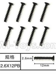 SuBotech BG1518 WLS011 Countersunk head screws(8pcs)-M2.6X12PB,Subotech BG1518 RC Car Spare parts Accessories,1:12 4WD BG1518 RC Racing Car parts,High Speed Drifting Buggy Parts