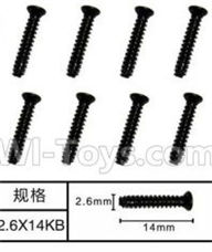 SuBotech BG1518 WLS012 Countersunk head screws(8pcs)-M2.6X14KB,Subotech BG1518 RC Car Spare parts Accessories,1:12 4WD BG1518 RC Racing Car parts,High Speed Drifting Buggy Parts
