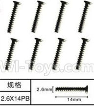 SuBotech BG1518 WLS013 Countersunk head screws(8pcs)-M2.6X14PB,Subotech BG1518 RC Car Spare parts Accessories,1:12 4WD BG1518 RC Racing Car parts,High Speed Drifting Buggy Parts