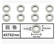SuBotech BG1518 WZC001 Ball bearing(8pcs)-4X7X2MM,Subotech BG1518 RC Car Spare parts Accessories,1:12 4WD BG1518 RC Racing Car parts,High Speed Drifting Buggy Parts