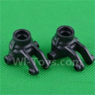 SuBotech BG1509 S15061101 Steering block, universal joint(2pcs),Subotech BG1509 RC Car Spare parts Accessories,1:12 4WD BG1509 RC Racing Car parts,High Speed Drifting Buggy Parts