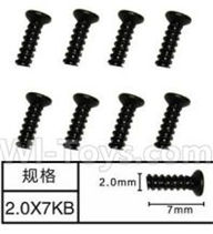 SuBotech BG1509 WLS002 Countersunk head screws(8pcs)-M2X7KB,Subotech BG1509 RC Car Spare parts Accessories,1:12 4WD BG1509 RC Racing Car parts,High Speed Drifting Buggy Parts
