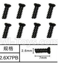 SuBotech BG1509 WLS007 Flat head screws(8pcs)-M2.6X7PB,Subotech BG1509 RC Car Spare parts Accessories,1:12 4WD BG1509 RC Racing Car parts,High Speed Drifting Buggy Parts