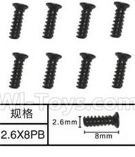 SuBotech BG1509 WLS008 Flat head screws(8pcs)-M2.6X8PB,Subotech BG1509 RC Car Spare parts Accessories,1:12 4WD BG1509 RC Racing Car parts,High Speed Drifting Buggy Parts