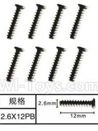 SuBotech BG1509 WLS011 Countersunk head screws(8pcs)-M2.6X12PB,Subotech BG1509 RC Car Spare parts Accessories,1:12 4WD BG1509 RC Racing Car parts,High Speed Drifting Buggy Parts