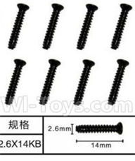 SuBotech BG1509 WLS012 Countersunk head screws(8pcs)-M2.6X14KB,Subotech BG1509 RC Car Spare parts Accessories,1:12 4WD BG1509 RC Racing Car parts,High Speed Drifting Buggy Parts