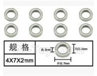 SuBotech BG1509 WZC001 Ball bearing(8pcs)-4X7X2MM,Subotech BG1509 RC Car Spare parts Accessories,1:12 4WD BG1509 RC Racing Car parts,High Speed Drifting Buggy Parts