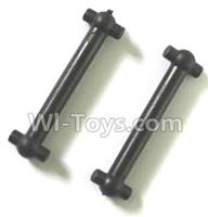 Subotech BG1510A Parts-S15101004 Rear drive bar(2pcs),Subotech BG1510A RC Car Spare parts Accessories,1:24 4WD BG1510A RC Racing Car parts,High Speed Drifting Buggy Parts