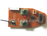 Subotech BG1510A Parts-DZDB03 Transmitter board,Subotech BG1510A RC Car Spare parts Accessories,1:24 4WD BG1510A RC Racing Car parts,High Speed Drifting Buggy Parts