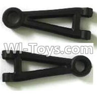 Subotech BG1510C S15100901 Front and Upper Swing arm,Front and Upper Suspension Arm(2pcs),Subotech BG1510C RC Car Spare parts Accessories,1:24 4WD BG1510C RC Racing Car parts,High Speed Drifting Buggy Parts