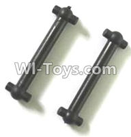Subotech BG1510C S15101004 Rear drive bar(2pcs),Subotech BG1510C RC Car Spare parts Accessories,1:24 4WD BG1510C RC Racing Car parts,High Speed Drifting Buggy Parts
