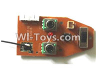 Subotech BG1510C DZDB03 Transmitter board,Subotech BG1510C RC Car Spare parts Accessories,1:24 4WD BG1510C RC Racing Car parts,High Speed Drifting Buggy Parts