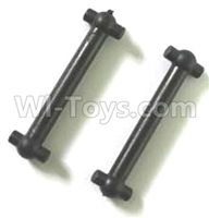 Subotech BG1510D S15101004 Rear drive bar(2pcs),Subotech BG1510D RC Car Spare parts Accessories,1:24 4WD BG1510D RC Racing Car parts,High Speed Drifting Buggy Parts