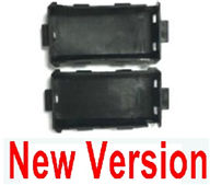 Subotech BG1510D spare Parts-CJ0025+CJ0026 14500 left and Right battery box unit(New version)