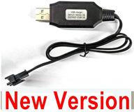 Subotech BG1510D spare Parts-USB Charger,Can only be used for New version battery