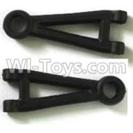 Subotech BG1511 S15100901 Front and Upper Swing arm,Front and Upper Suspension Arm(2pcs),Subotech BG1511 RC Car Spare parts Accessories,1:12 4WD BG1511A BG1511B BG1511C BG1511D RC Racing Car parts,High Speed Drifting Buggy Parts