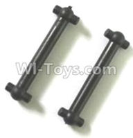 Subotech BG1511 S15101004 Rear drive bar(2pcs),Subotech BG1511 RC Car Spare parts Accessories,1:12 4WD BG1511A BG1511B BG1511C BG1511D RC Racing Car parts,High Speed Drifting Buggy Parts