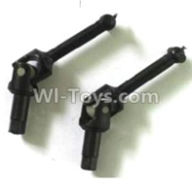 Subotech BG1511 S1510100 Front drive lever assembly(2pcs),Subotech BG1511 RC Car Spare parts Accessories,1:12 4WD BG1511A BG1511B BG1511C BG1511D RC Racing Car parts,High Speed Drifting Buggy Parts