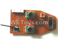 Subotech BG1511 DZDB03 Transmitter board,Subotech BG1511 RC Car Spare parts Accessories,1:12 4WD BG1511A BG1511B BG1511C BG1511D RC Racing Car parts,High Speed Drifting Buggy Parts