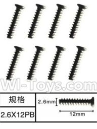SuBotech BG1513 WLS011 Countersunk head screws(8pcs)-M2.6X12PB,Subotech BG1513 RC Car Spare parts Accessories,1:12 4WD BG1513 RC Racing Car parts,High Speed Drifting Buggy Parts