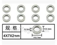 SuBotech BG1513 WZC001 Ball bearing(8pcs)-4X7X2MM,Subotech BG1513 RC Car Spare parts Accessories,1:12 4WD BG1513 RC Racing Car parts,High Speed Drifting Buggy Parts