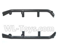 Subotch BG1515 Parts-07 S15150501 + S15150505 Left and guard Frame(Total 2PCS),Subotech BG1515 RC Car Spare parts Accessories,1:12 4WD BG1515 RC Racing Car parts,High Speed Drifting Buggy Parts