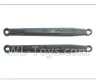 Subotch BG1515 Parts-43 S15151407 Rear Bottom Connect Rod(2pcs),Subotech BG1515 RC Car Spare parts Accessories,1:12 4WD BG1515 RC Racing Car parts,High Speed Drifting Buggy Parts