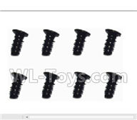 Subotch BG1515 Parts-95-09 WLS040 Flat head screws(2.3X5KB)-8pcs,Subotech BG1515 RC Car Spare parts Accessories,1:12 4WD BG1515 RC Racing Car parts,High Speed Drifting Buggy Parts