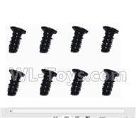 Subotch BG1515 Parts-95-11 WLS042 Flat head screws(2.3X6KB)-8pcs,Subotech BG1515 RC Car Spare parts Accessories,1:12 4WD BG1515 RC Racing Car parts,High Speed Drifting Buggy Parts