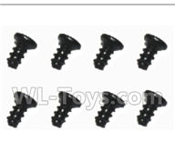 Subotch BG1515 Parts-95-24 WLS055 Flat head screws(2X5PB)-8pcs,Subotech BG1515 RC Car Spare parts Accessories,1:12 4WD BG1515 RC Racing Car parts,High Speed Drifting Buggy Parts
