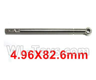 Subotch BG1515 Parts-96-17 WTZ024 Dog bone drive shaft-4.96X82.6mm,Subotech BG1515 RC Car Spare parts Accessories,1:12 4WD BG1515 RC Racing Car parts,High Speed Drifting Buggy Parts