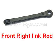 Subotech BG1520 Front right link Rod-S15201003