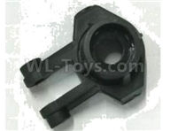 Subotech BG1520 Steering piece-S15201103