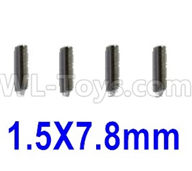 Subotech BG1520 optical axis(4pcs)-1.5X7.8mm-WTZ018