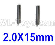 Subotech BG1520 optical axis(2pcs)-2.0X15mm-WTZ035