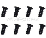 Subotech BG1520 screws-2.3x5 flat head screws(8pcs)-WLS040