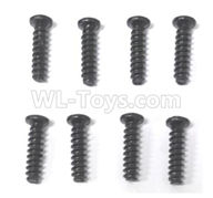 Subotech BG1520 screws-2.6X12KB countersunk head screws(8pcs)-WLS066