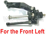 Subotech BG1521 Parts-Front left swing arm assembly-CJ0048